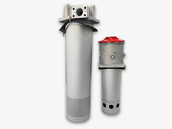 Oil suction filter   
